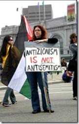 Antizionism is not ...